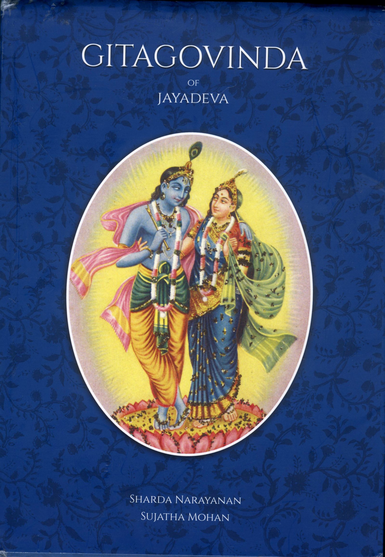 Gita Govinda of Jayadeva - DK Printworld (P) Ltd.