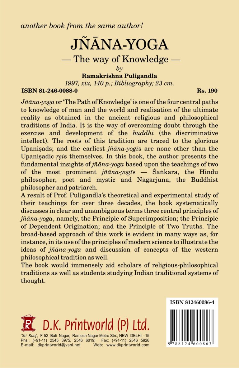 Fundamentals Of Indian Philosophy - DK Printworld (P) Ltd.