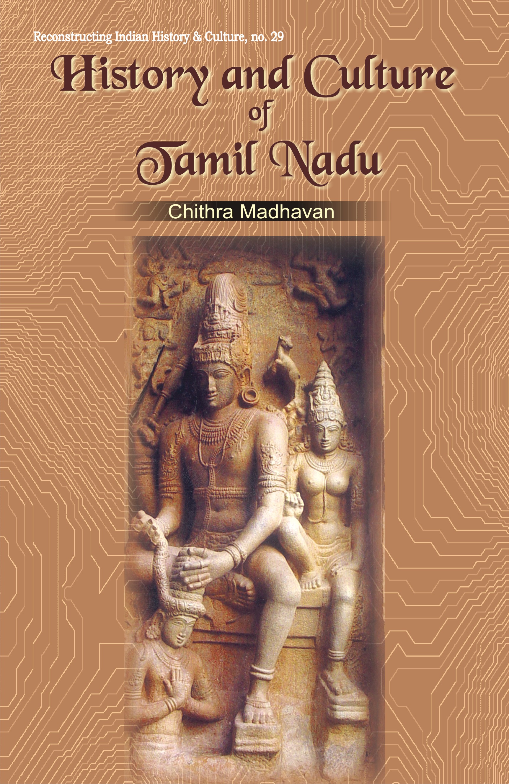 essay on culture of tamil nadu