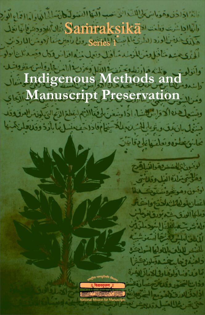 indigenous-methods-and-manuscript-preservation-dk-printworld-p-ltd