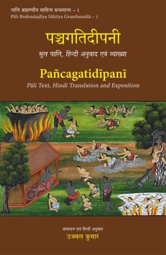 img-book