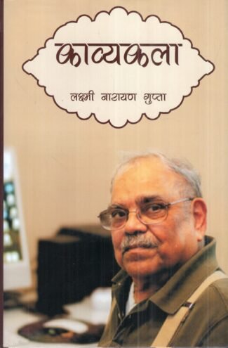 img-book
